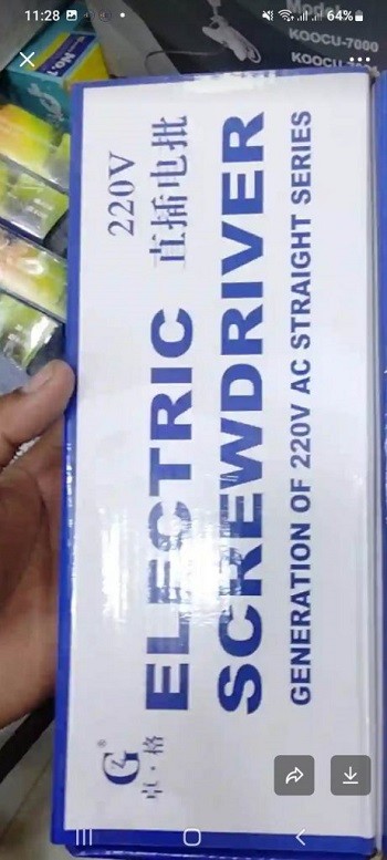 product